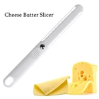 Нож для резки сыра, 1 шт., нож для резки сыра, нож для резки, проволока, толстая твердая рукоятка, пластиковый нож для резки сыра, инструменты для выпечки