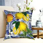 Средиземноморская лимонная квадратная подушка, чехол, подушки для дивана, Наволочка на заказ, домашний декор