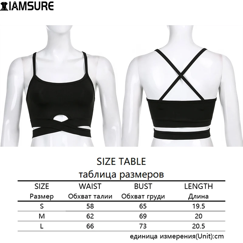 

IAMSURE Black Femme Camis Sexy Crop Top Low Cut Hollow Out Basic Tank Tops Spaghetti Vest 2021 New Fashion Casual Streetwear