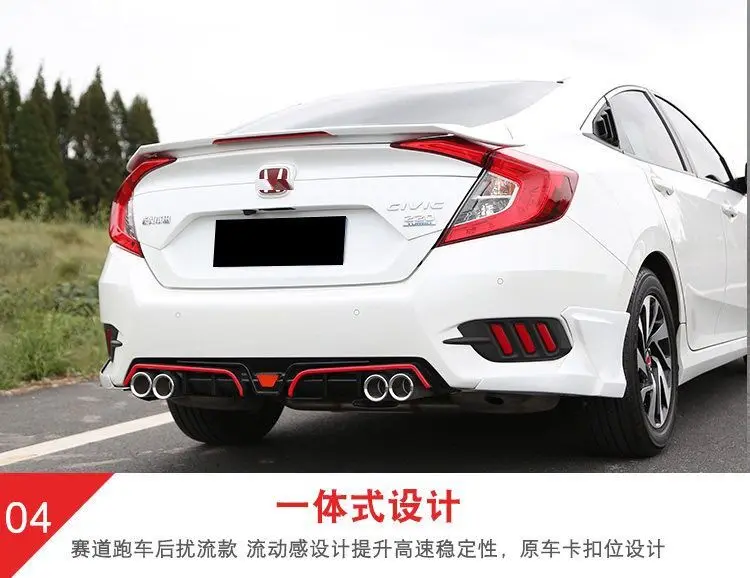 Для Honda Civic Body kit спойлер 2015-2018 для BCK ABS задний передний бампер диффузор защитные