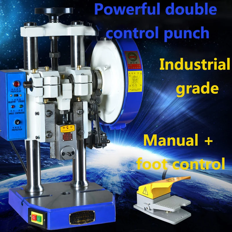 

Precision Electric Small Punch Desktop Stamping Machine Powerful Dual Control Easy To Operate Low Noise General Tools Equipment