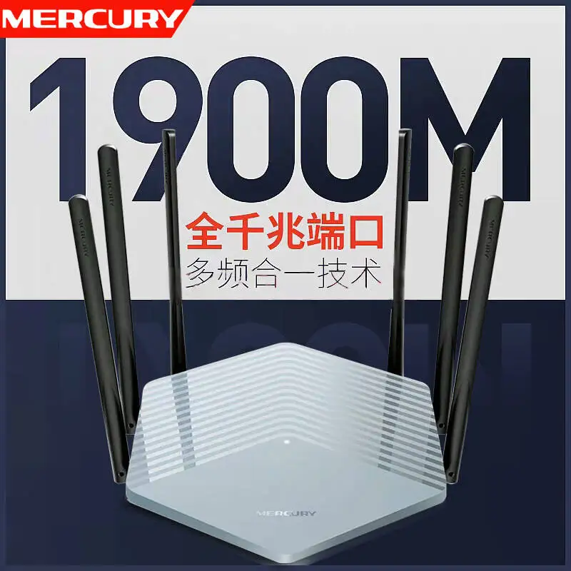 Wi Fi роутер D19G 1900 Мбит/с 802.11AC 2 4/5 ГГц|Беспроводные роутеры| |