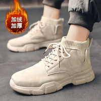 martin boots mens 2020 autumn new breathable mid high boots men non slip socks casual tooling shoes mens boots new balance