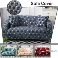 1234 seater stretch sofa slipcover funny 3d design elastic spandex sofa covers for living room couch cover home decor