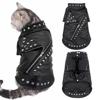 leather cat jacket warm dogs cat clothes coat autumn winter pet clothing puppy kitten outfits costumes for chihuahua yorkshire