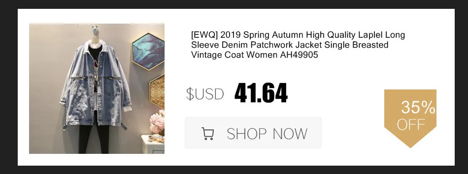 [EWQ] Spring Autumn New Lapel Long Sleeve Hit Colors Patchwork Single Breasted Vintage Shirt Women Blouse Femals AH189