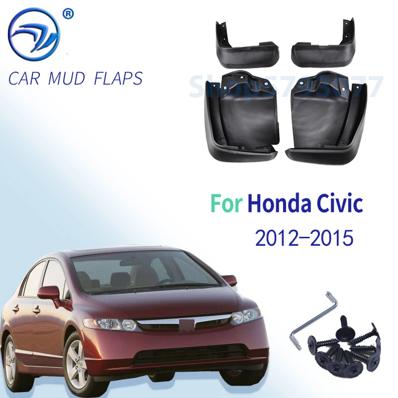 Для Honda Civic 2012 2015 Брызговики спереди и сзади брызговик крыло брызговиков 2013 2014