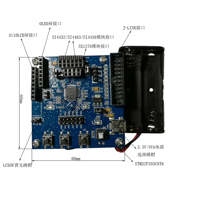 

Беспроводная тестовая плата STM32 F103C8T6/SI4432/SI4463/SX1278/беспроводной Тест температуры и влажности