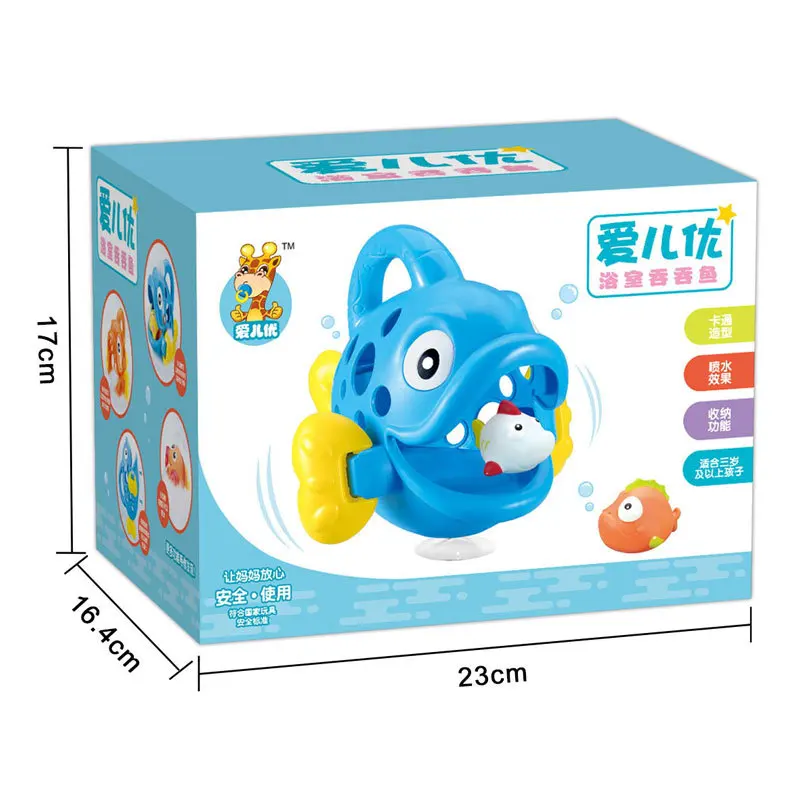 Детская ванночка игрушка для игр в воде ласточка распыление воды животных пляж
