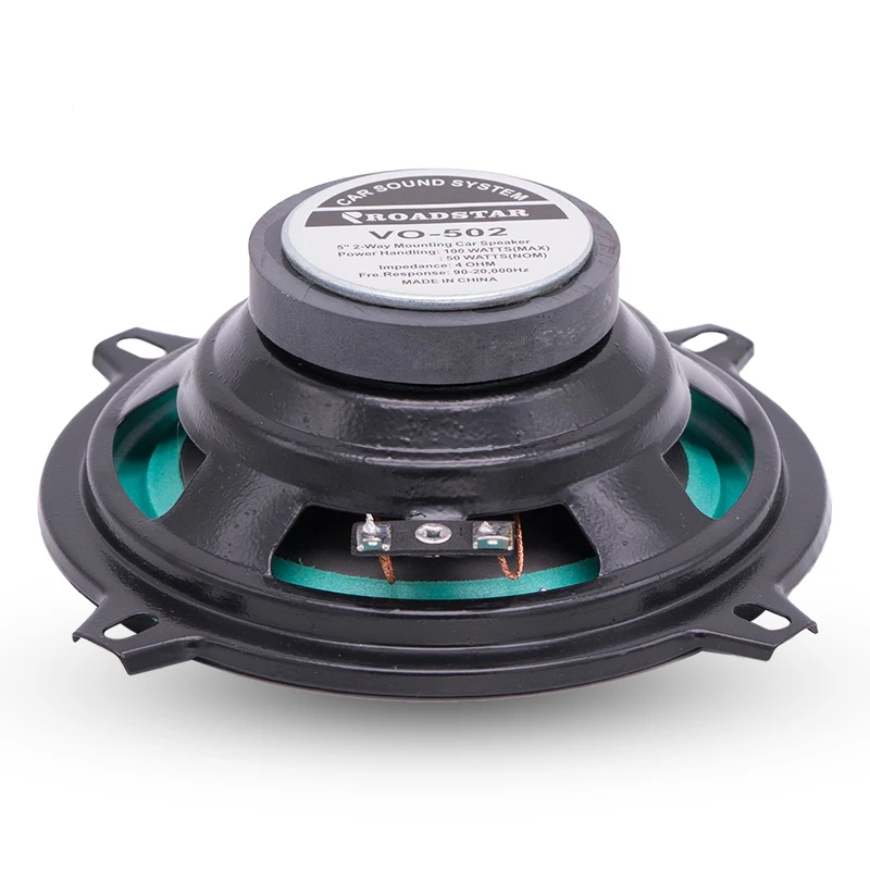 2 шт 5 дюймов 100 Вт автомобильный HiFi коаксиальный динамик Авто Аудио Стерео полный