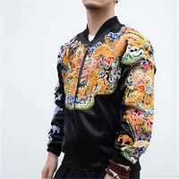yokosuka hovering dragon jackets coats fashionable modern streetwear hip hop chinese style long sleeve baseball uniform retro