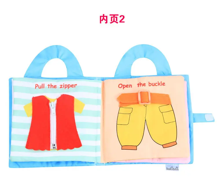 Детская мягкая игрушка для чтения развивающая 3d картинка маленьких девочек и