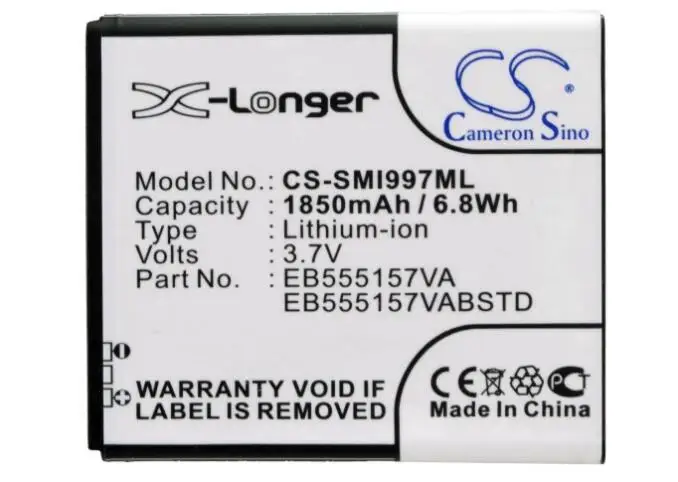 Аккумулятор cameron sino 1850 мА · ч для AT&ampT SGH-i997 EB555157VA EB555157VABSTD SAMSUNG Galaxy S II HD LTE Skyrocket |