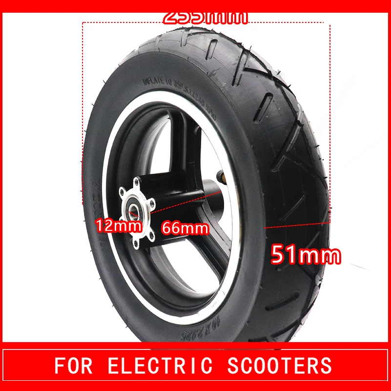 10-дюймовое Надувное колесо из сплава для электрического скутера складной