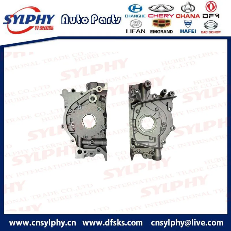 Масляный насос 1.3L EQ474 Dongfeng Sokon DFSK DFM мини грузовик автобус фургон грузовой|pump pump|pump
