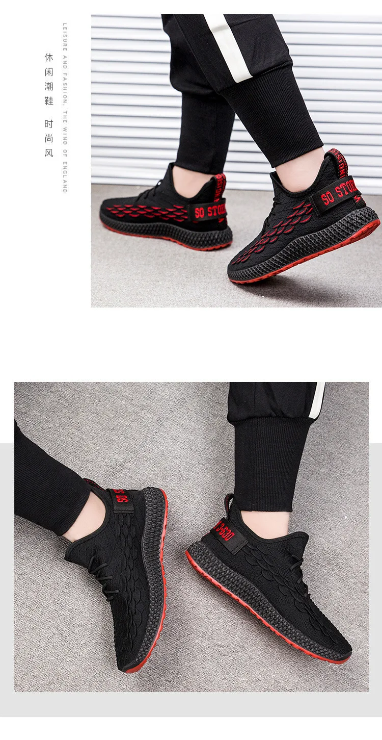 

Flying Knit Men's Shoes Net Shoes Sports Shoes 2021 New Summer Breathable Lightweight Casual Sports Men's Running Shoes