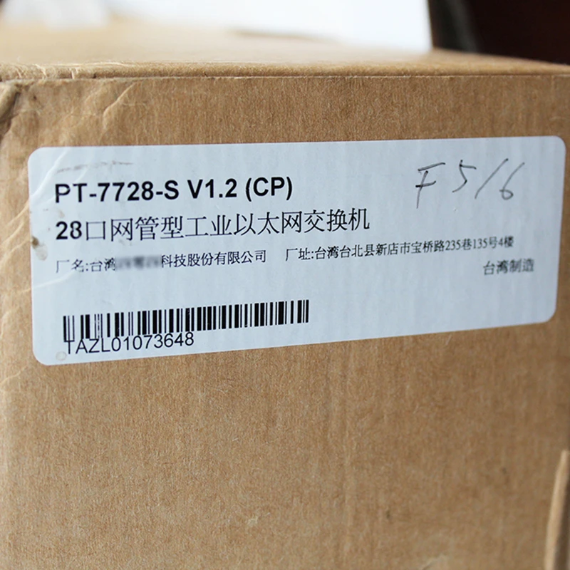 Новый промышленный Ethernet-коммутатор в коробке (CP) | Инструменты