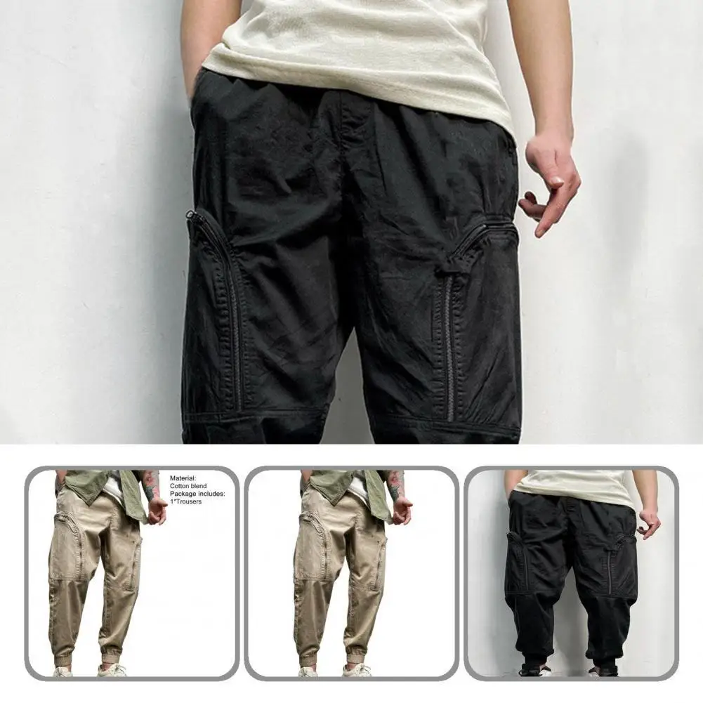 

Clothes Fabulous Solid Color Men Trousers Comfy Men Trousers Pockets for Autumn