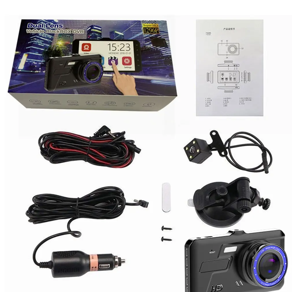 

4-inch Touch Screen Driving Recorder High Definition Night Vision 1080P 12 Million Pixels High Resolution Wide Angle Lens