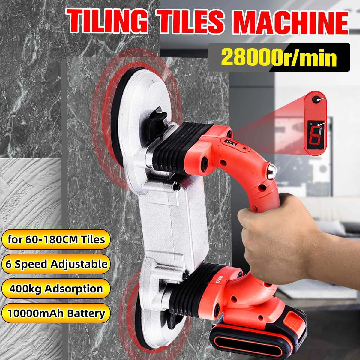 Вибратор для укладки плитки