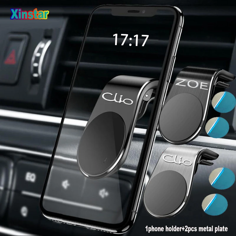 Пластиковый автомобильный держатель для телефона Renault Clio ZOE | Автомобили и