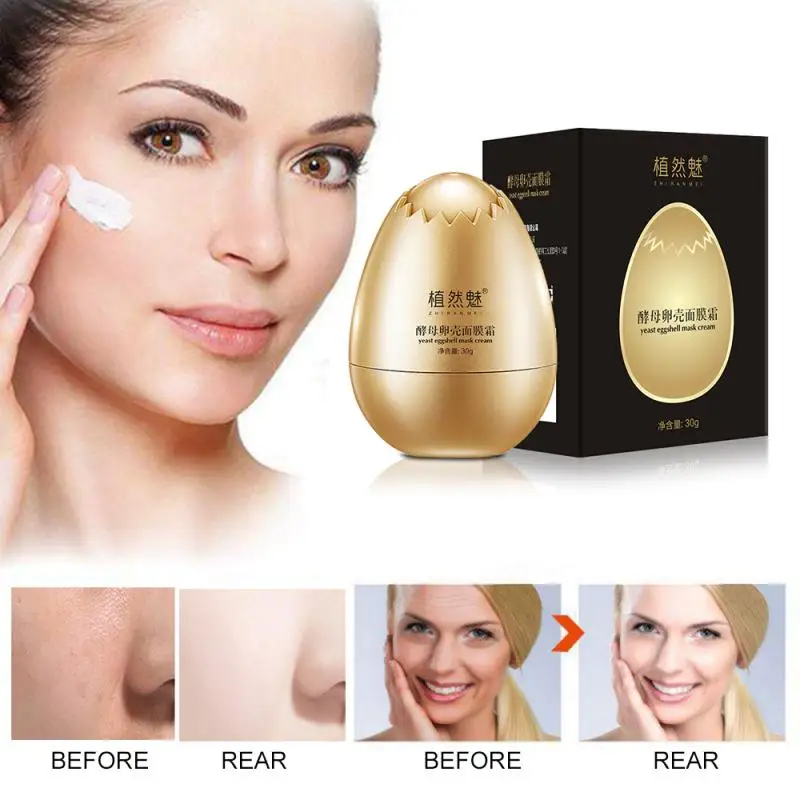 Отшелушивающий крем для лица яичная скорлупа Дрожжевая Маска Отбеливающая