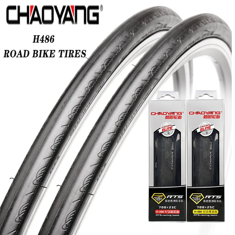 

Chaoyang Cobra H486 road bike tires ultra-light stab-resistant intercontinental team with the same paragraph 700C 23/25 road