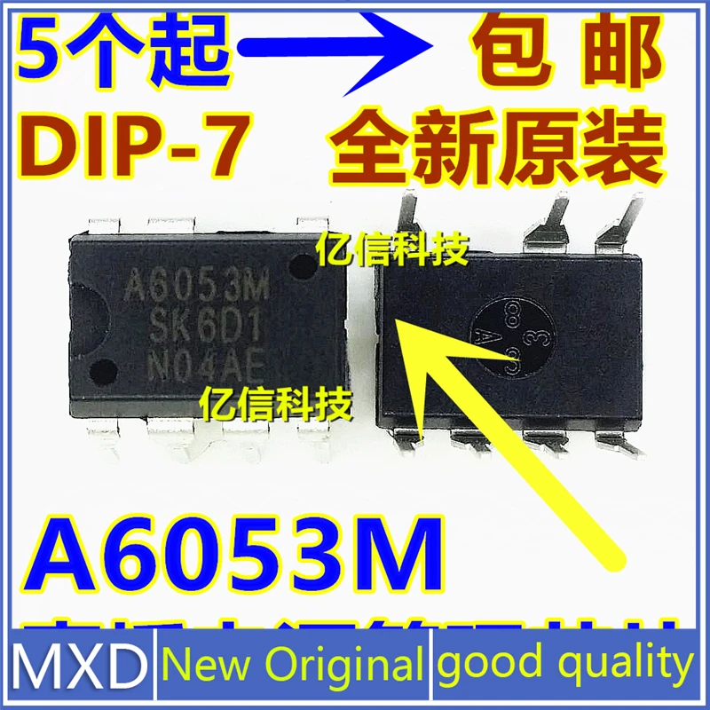 

5Pcs/Lot New Original A6053M STR-A6053M Power Management Chip in-line DIP-7 Good Quality