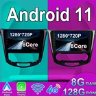 Автомагнитола Qashqai 2 J11 для Nissan, мультимедийная стерео-система на Android 11, экран 10 дюймов, для Nissan X-Trail 3 T32, 2013 - 2017