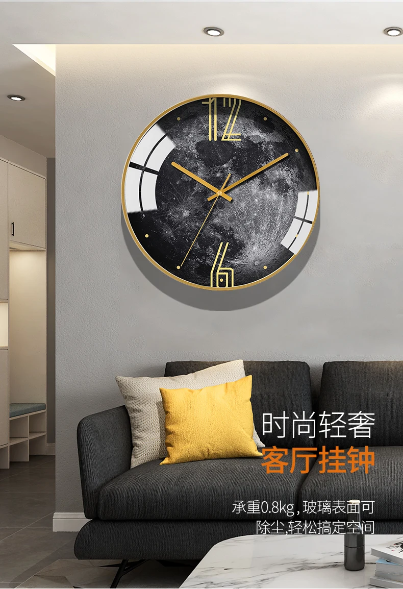 Классические кварцевые настенные часы в скандинавском стиле простой