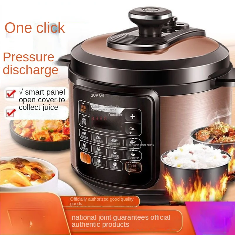 

Smart Electric Pressure Cooker 5L Large Capacity Multifunctional Pressure Cooker Rice Cooker Automatic W10D/1000W/220V/5L