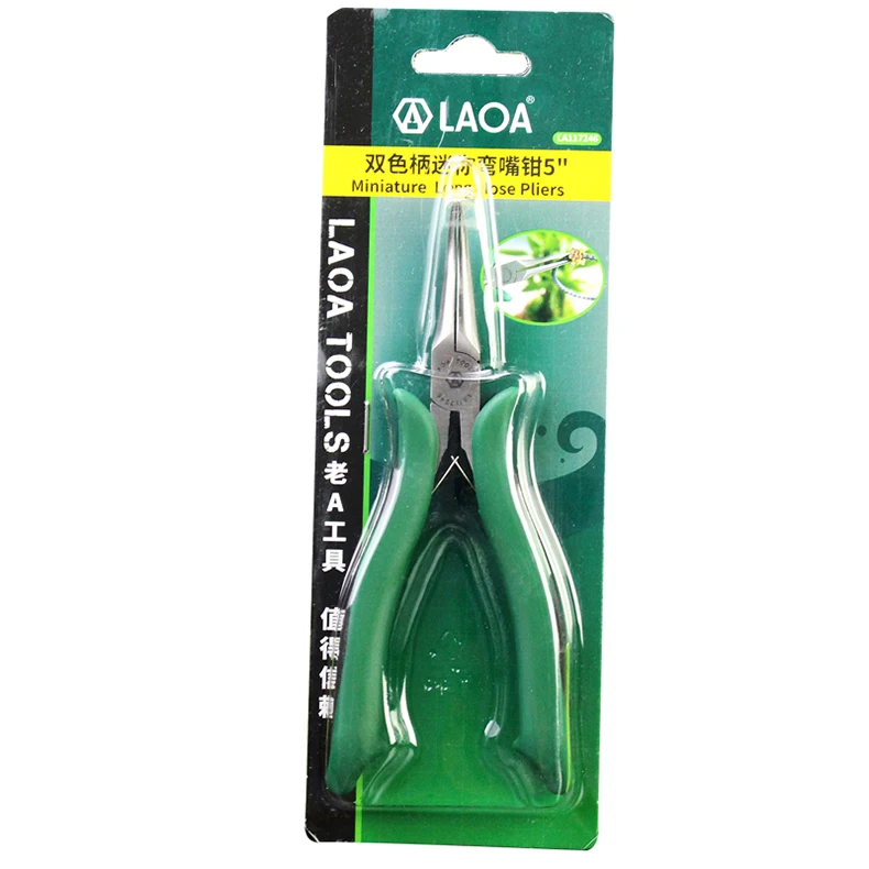 

High quality mini palm curved nose pliers 6 inch needle nose pliers multifunctional jewelry handmade pliers industrial pliers