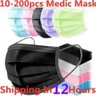 10-200 шт. одноразовая хирургическая маска, 8 видов, медицинская маска для лица, маска для взрослых с 3 фильтрами, нетканые маски, хирургические маски