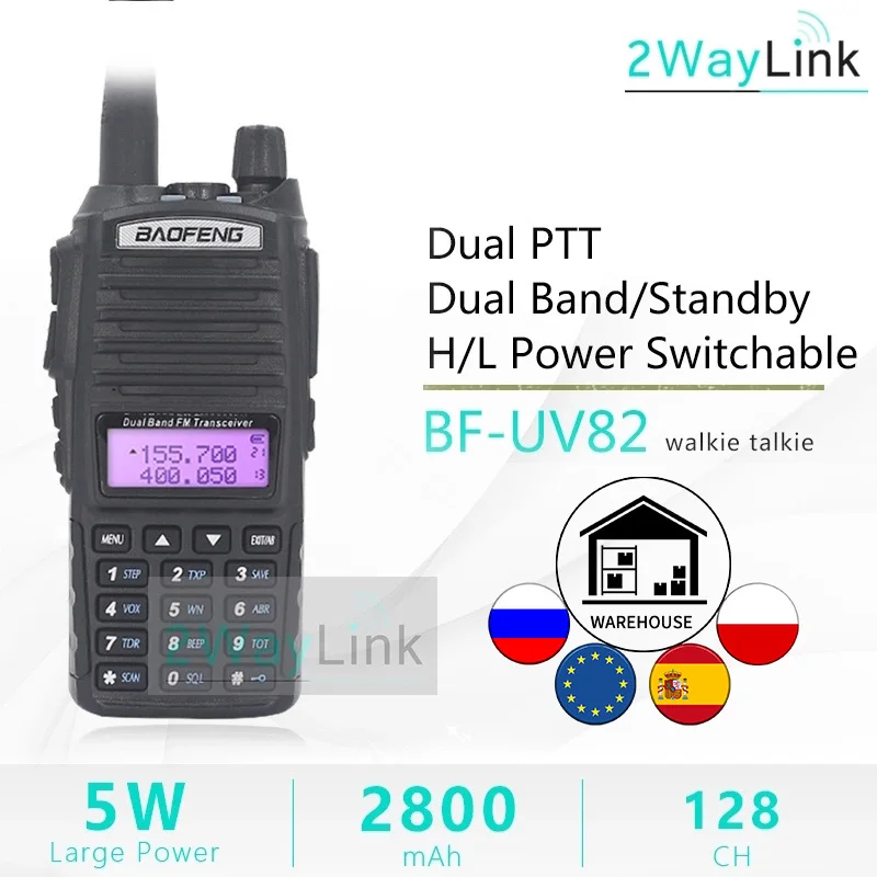 Портативная рация BaoFeng двухсторонняя радиостанция UV 5R 10 км VHF UHF 5 Вт 8