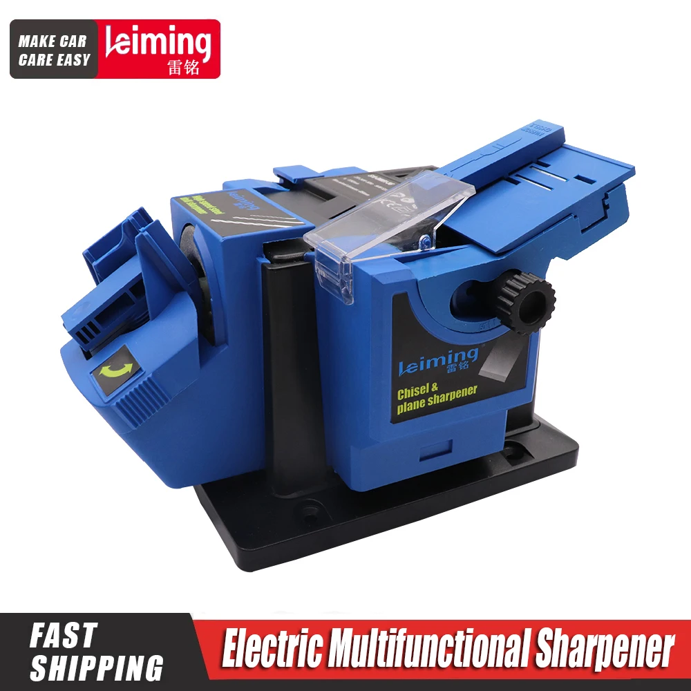 Многофункциональная электрическая точилка для ножей ножниц домашняя