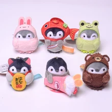 Kawaii Koupen Chan Penguin Plush Doll Cartoon Anime Bunny Plush Toy Cute Animal Bear Keychain Bag Pendant Birthday Gift for Girl