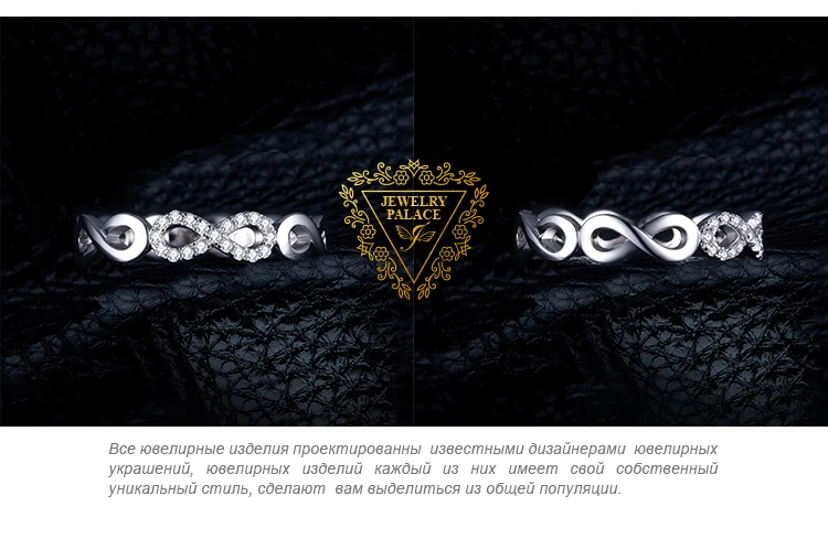 JewelryPalace Бесконечность Навсегда Любовь Цирконий Годовщина Обещание Кольцо Pure Стерлингового Серебра 925 Ювелирные Изделия Для Женщин Подарок