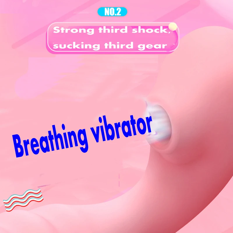 Женская мастурбация морской конек двойное применение стимуляция точки G вагины