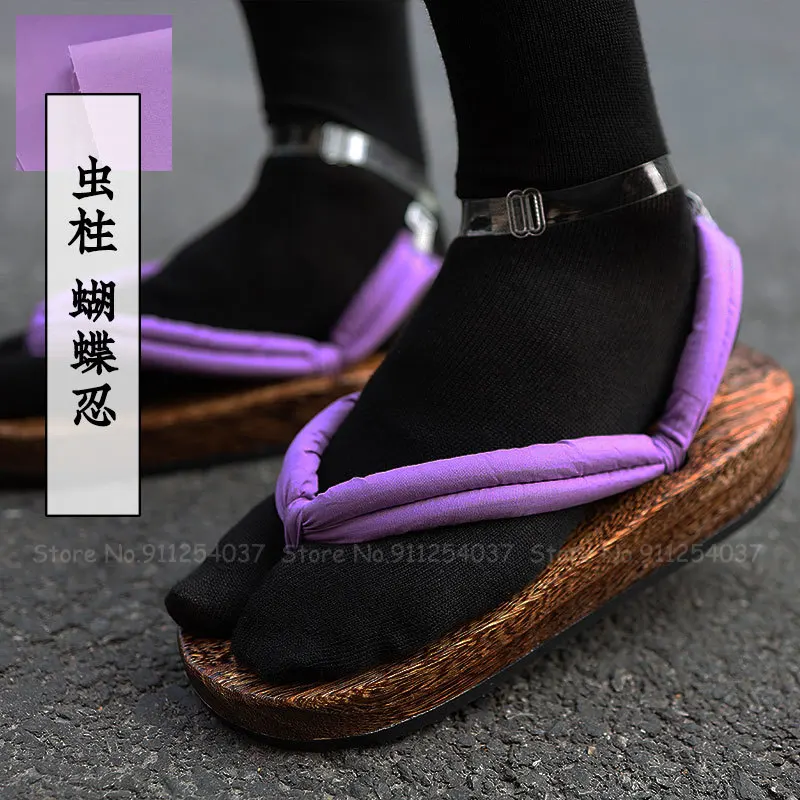 Аниме демон убийца для мужчин и женщин японское кимоно ночной халат Самурайские