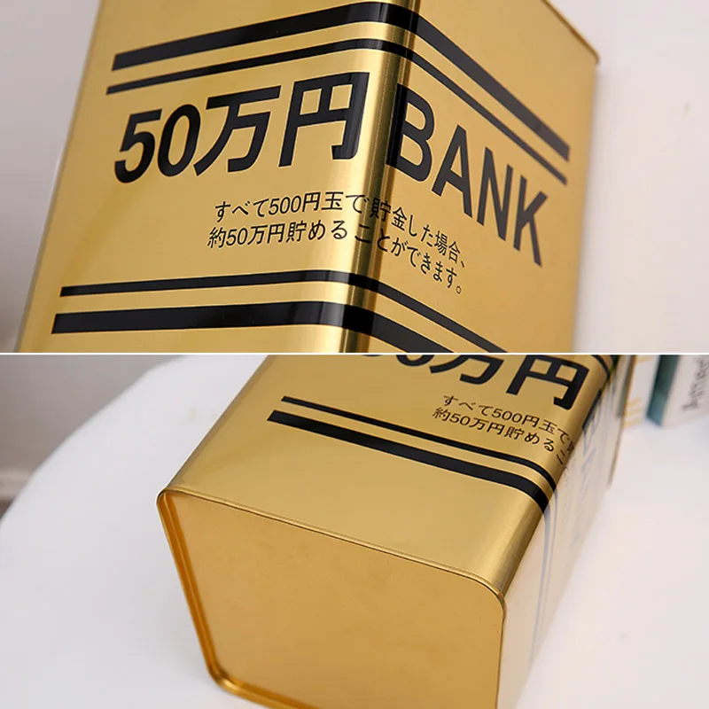 

Creative Money Boxes Piggy Bank Metal Gold Coin Box Large Adults Square Paper Money Cash Box (only in no out)