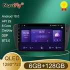 Автомагнитола NaviFly, Автомобильный мультимедийный проигрыватель для Seat Ibiza 6j, 7862, 1280, 720, 2009, QLED экран 2010x2012, Android 10
