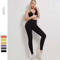 seamless yoga sets sexy breathable solid brahigh waist leggings workout sportswear gym clothing fitness suits womens 2 piece