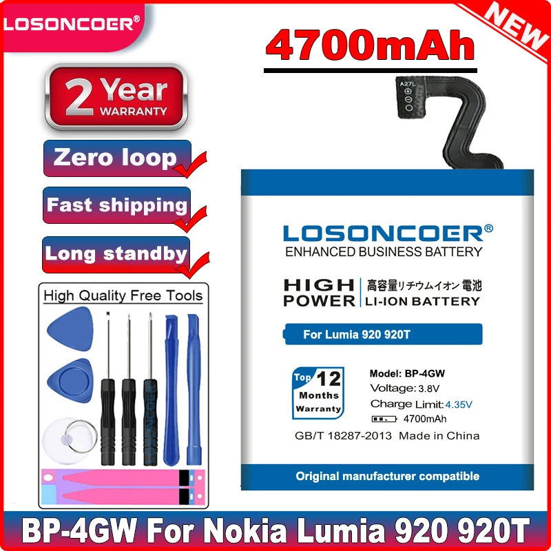 Аккумулятор LOSONCOER 4700 мАч BP 4GW для Nokia Lumia 920 батарея телефона т|Аккумуляторы