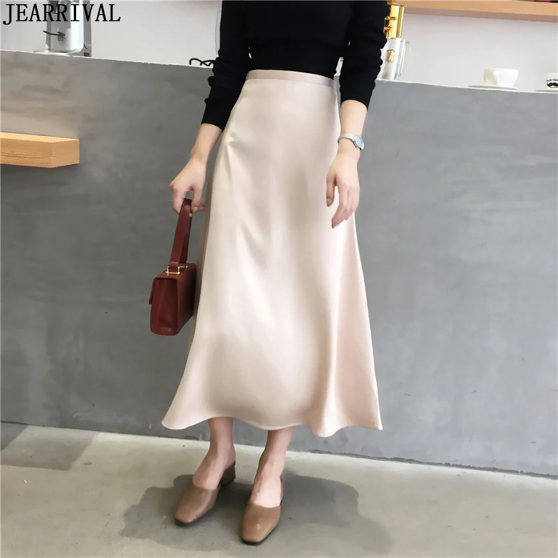 2020 Весенняя женская сатиновая юбка с высокой талией элегантная тонкая