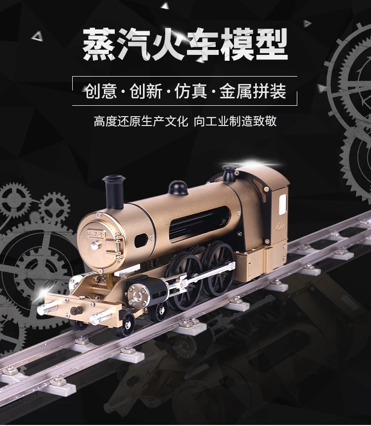 Цельнометаллическая мини-модель автомобиля встроенная четырехцилиндровая