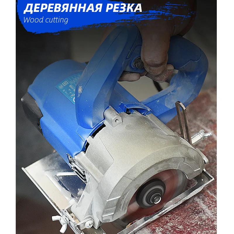 Высокая мощность долбежная режущая Машина Домашний Камень деревянные плитки стены слот для резки Многофункциональная циркулярная пила машина