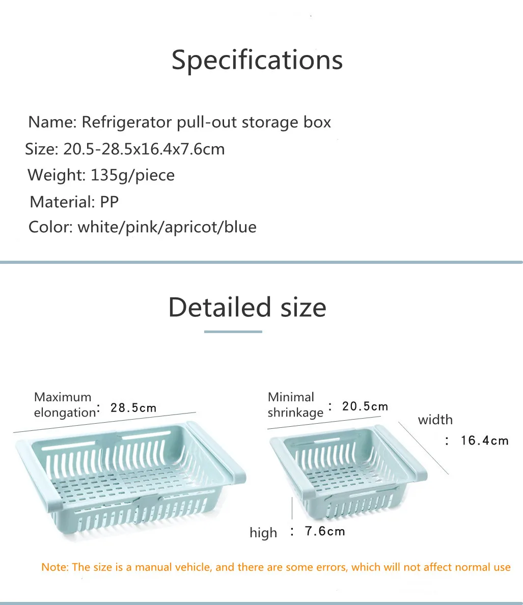 Ящик для холодильника ящик хранения многофункциональная кухонная выдвижная