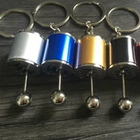 newset car key rings gear cute stainless steel detachable zinc alloy oem useful buckle car styling repair tools