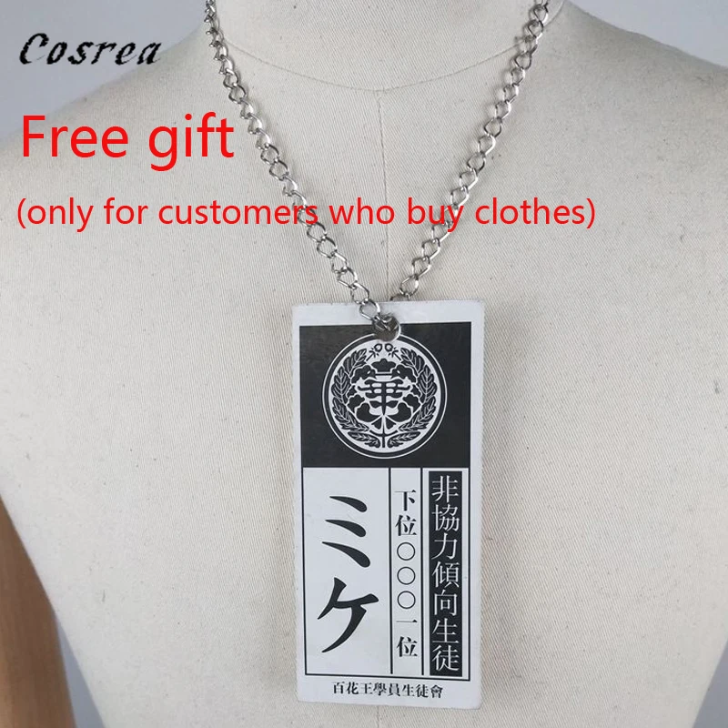 Костюм для косплея юмэко джабами из аниме Kakegurui женская рубашка юбка пальто