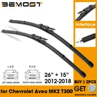 Автомобильные лопасти лобовое стекло резиновые силиконовые запасные Дворники для Chevrolet Aveo MK2 T300 2012-2018 26 